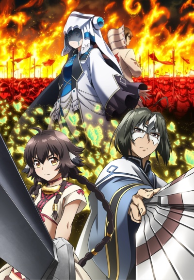 Download Utawarerumono: Futari no Hakuoro (main) Anime