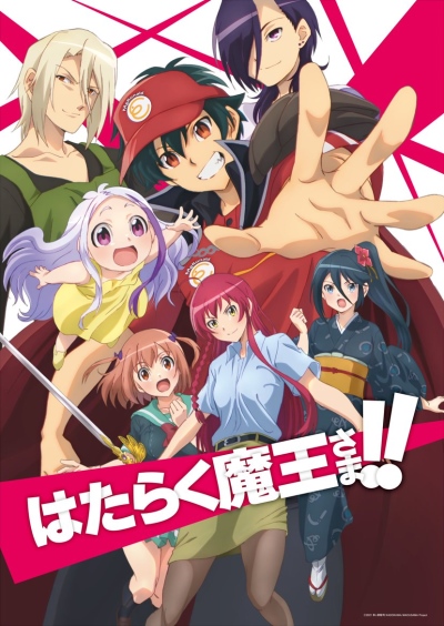 Download Hataraku Maou-sama!! (main) Anime
