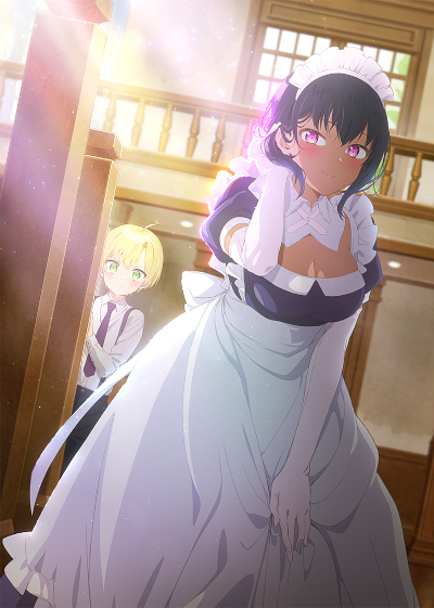 Download Saikin Yatotta Maid ga Ayashii (main) Anime