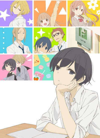 Download Tanaka-kun wa Itsumo Kedaruge (main) Anime