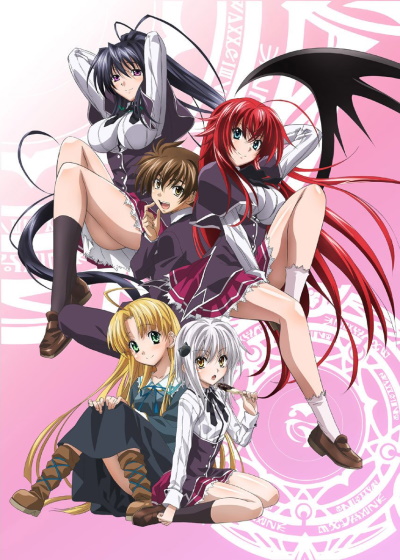 Download High School DxD (main) Anime