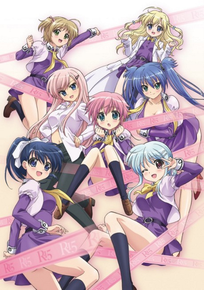 Download R-15 (main) Anime