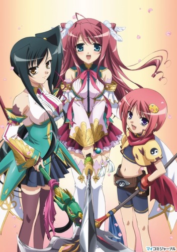 Download Shin Koihime Musou (main) Anime