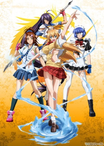 Download Ikkitousen: Xtreme Xecutor (main) Anime