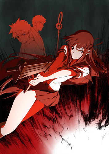 Download Shikabane Hime: Aka (main) Anime