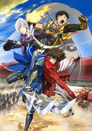 Download Gekijouban Sengoku Basara: The Last Party (main) Anime