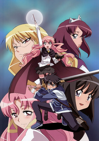 Download Zero no Tsukaima: Futatsuki no Kishi (main) Anime