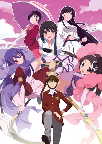 Download Kami nomi zo Shiru Sekai II (main) Anime