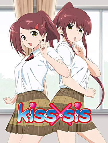 Download Kiss x Sis (2010) (main) Anime