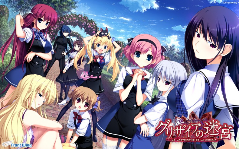 Grisaia no Rakuen – AnimeOut