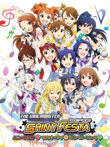 Download The Idolmaster: Shiny Festa (main) Anime